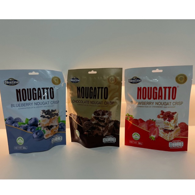ขนมนูกัตโตะ NOUGATTO ห่อเล็ก [50 g]🍰🍰