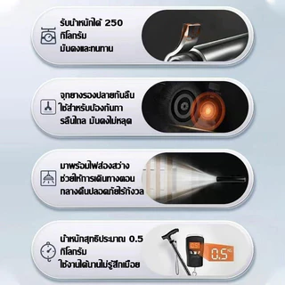 ไม้เท้าผู้สูงอายุ อลูมิเนียม ปรับได้ 10 ระดับ【4 ขาเล็ก】กันลื่นปลอดภัย มีไฟLED ไม้เท้าช่วยเดิน