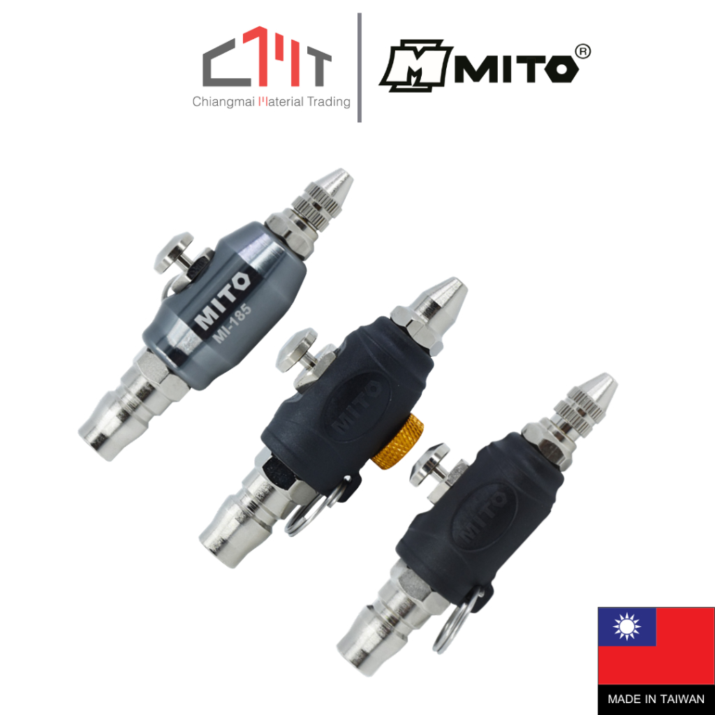MITO ปืนฉีดฝุ่นมินิ อลูมิเนียม 145PSI 1/4" No.MI-185