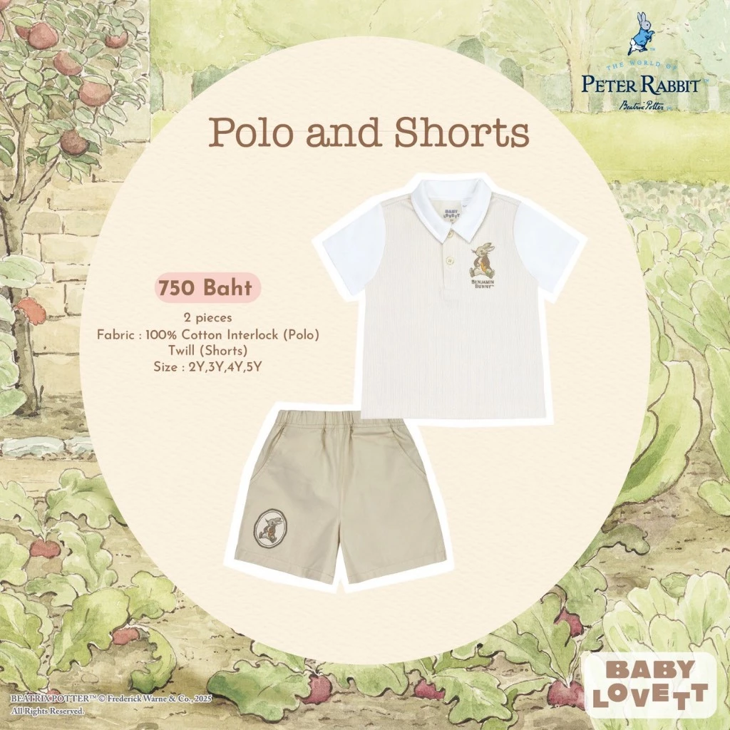 [Babylovett] 19 (Ep.3) Peter Rabbit - Polo and Shorts