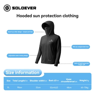 SOLOEVER เสื้อกันแดด UPF50+ เสื้อคลุมกันแดด เสื้อเย็น มีหมวกกันแดด ซิปปิดหน้า