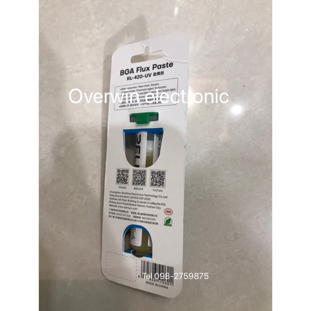 RELIFE Flux Paste RL-420-UV