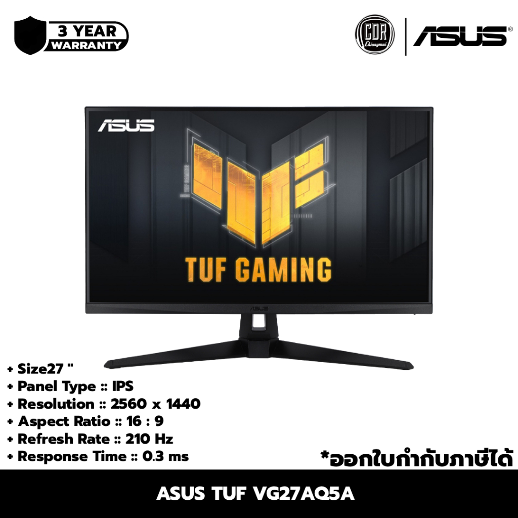 ASUS TUF Gaming Monitor VG27AQ5A - 27" 2K | Fast IPS | 210Hz | 0.3ms | FreeSync Premium | ประกันศูนย