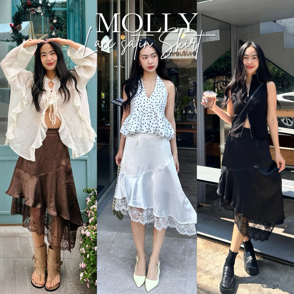(Restock‼️) THF425 Molly Lace Satin กระโปรงซาตินลูกไม้ ทรงเฉียง