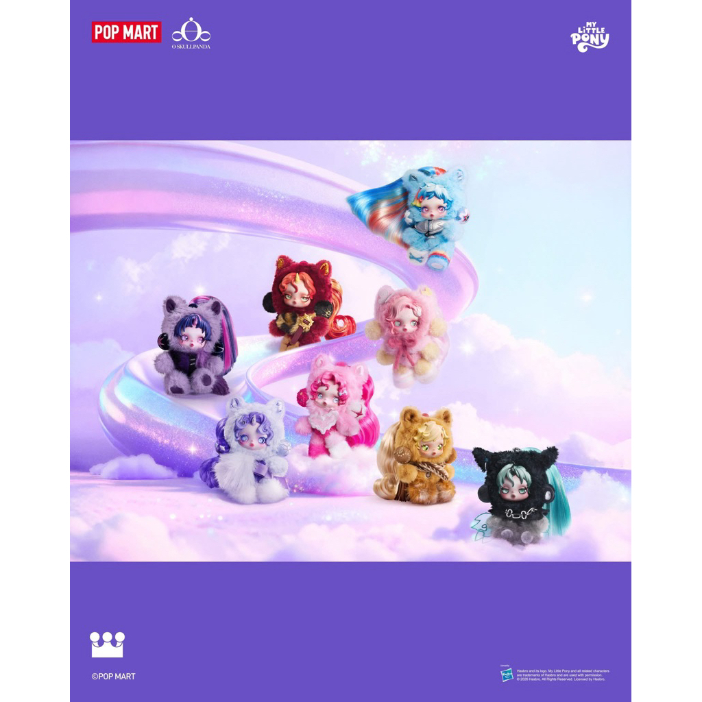 𝐒𝐊𝐔𝐋𝐋𝐏𝐀𝐍𝐃𝐀 × 𝐌𝐲 𝐋𝐢𝐭𝐭𝐥𝐞 𝐏𝐨𝐧𝐲 𝐒𝐞𝐫𝐢𝐞𝐬 𝐏𝐥𝐮𝐬𝐡 𝐃𝐨𝐥𝐥 𝐏𝐞𝐧𝐝𝐚𝐧𝐭(พร้อมส่งในไทย🇹🇭)