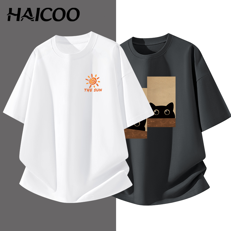 HAICOO เสื้อยืดผู้ชายเท่ๆ Cotton 100% หนา 220G คุ้มค่า ทรงหลวม S-4XL พร้อมส่ง