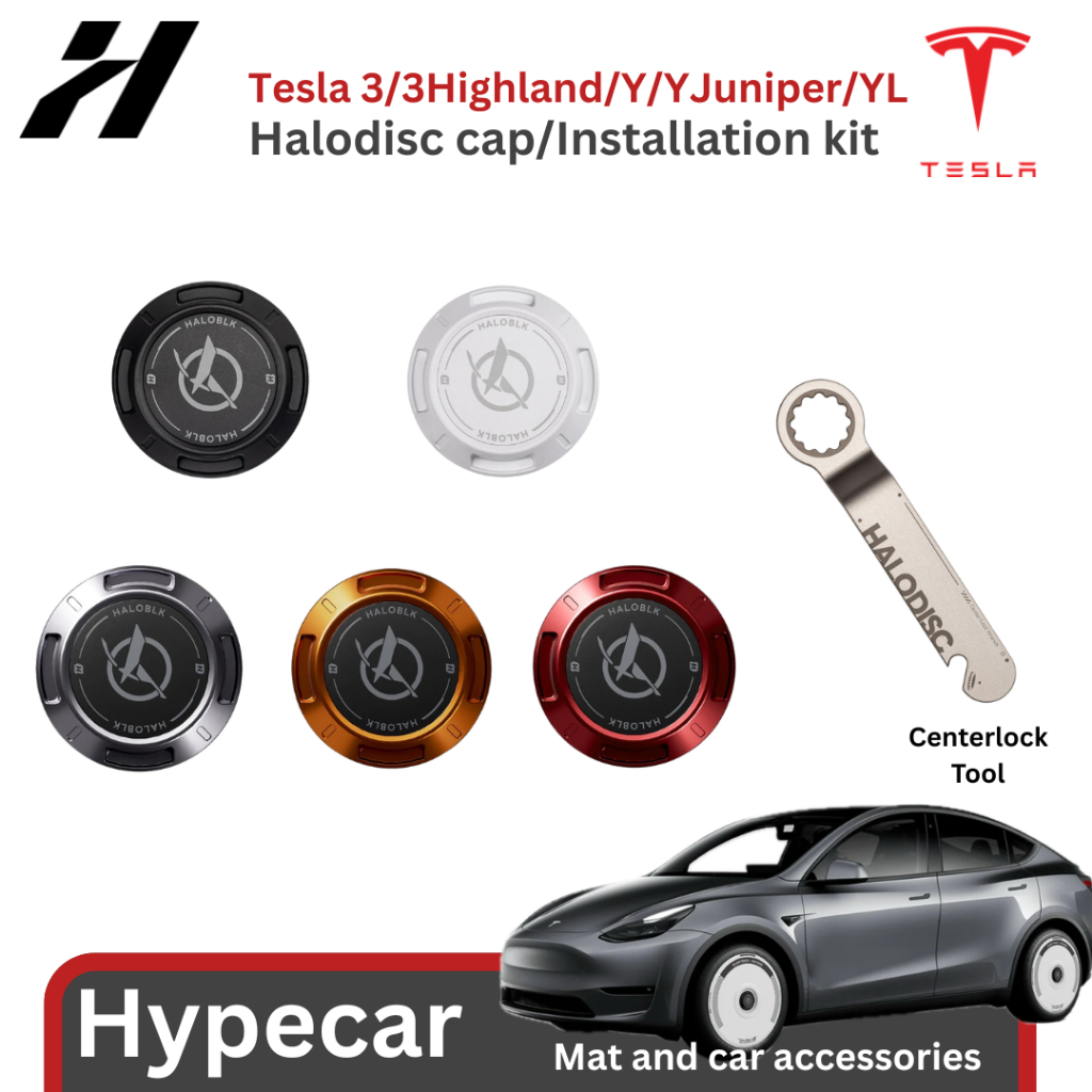 Halodisc cap/Installation kit สำหรับฝาครอบล้อ Haloblk(พร้อมส่ง)