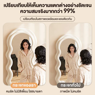 KATIFIA ดระจกเต็มตัว 170cm กระจกเต็มตัวใหญ่ มี 3 สี ร่างกายเต็มรูปแบ