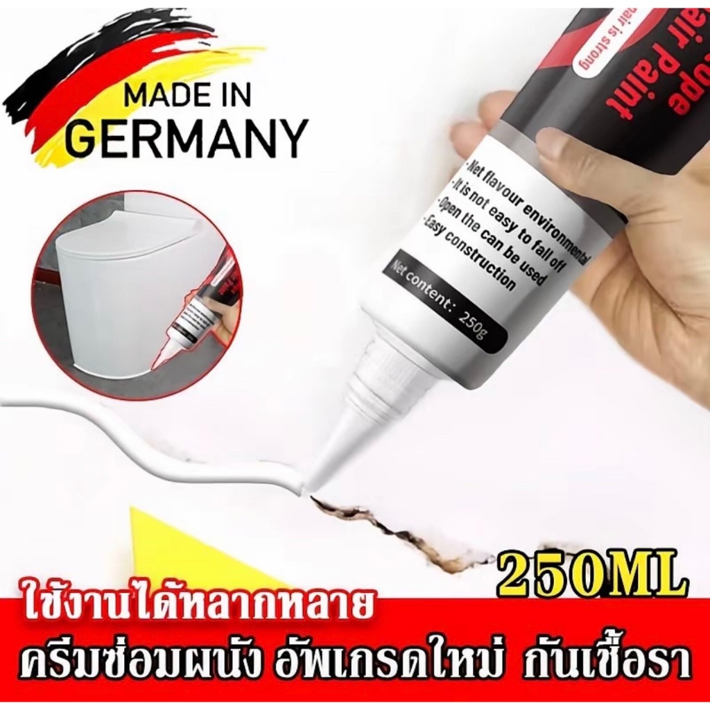 ยาแนวร่องกระเบื้องห้องน้ำชนิดพิเศษ ช่วยควบคุมกลิ่นและเชื้อรา ยึดเกาะแน่น ทนทาน ไม่เหลืองง่าย และไม่ดูดซับน้ำ เหมาะสำหรับ