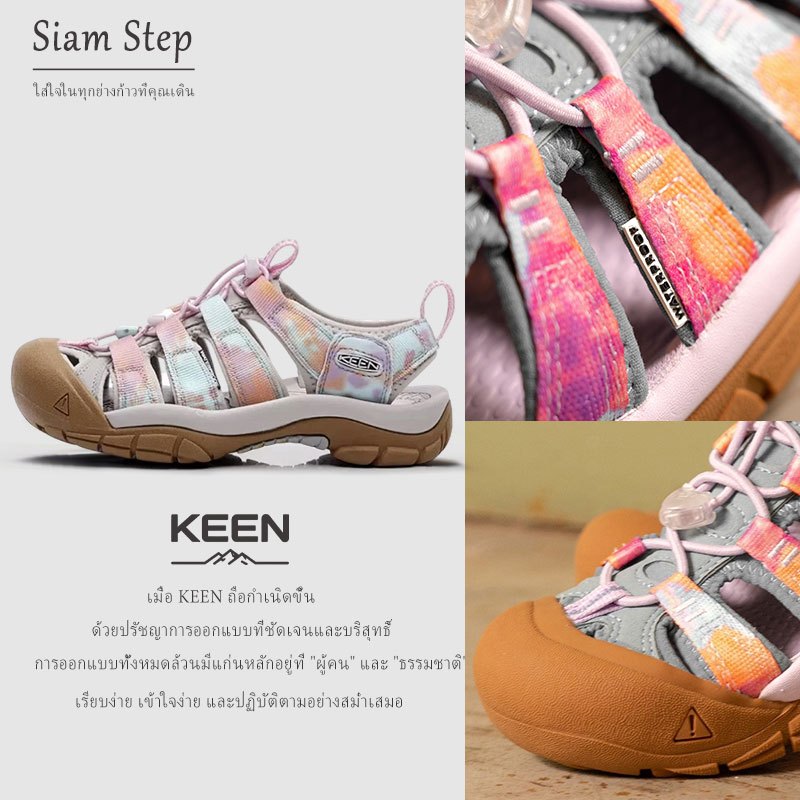 KEEN รองเท้าแตะรัดส้น ชาย-หญิง กันกระแทก กันลื่นโคลน กลางแจ้ง ใส่เดินป่า ลุยห้วย เป่าไว