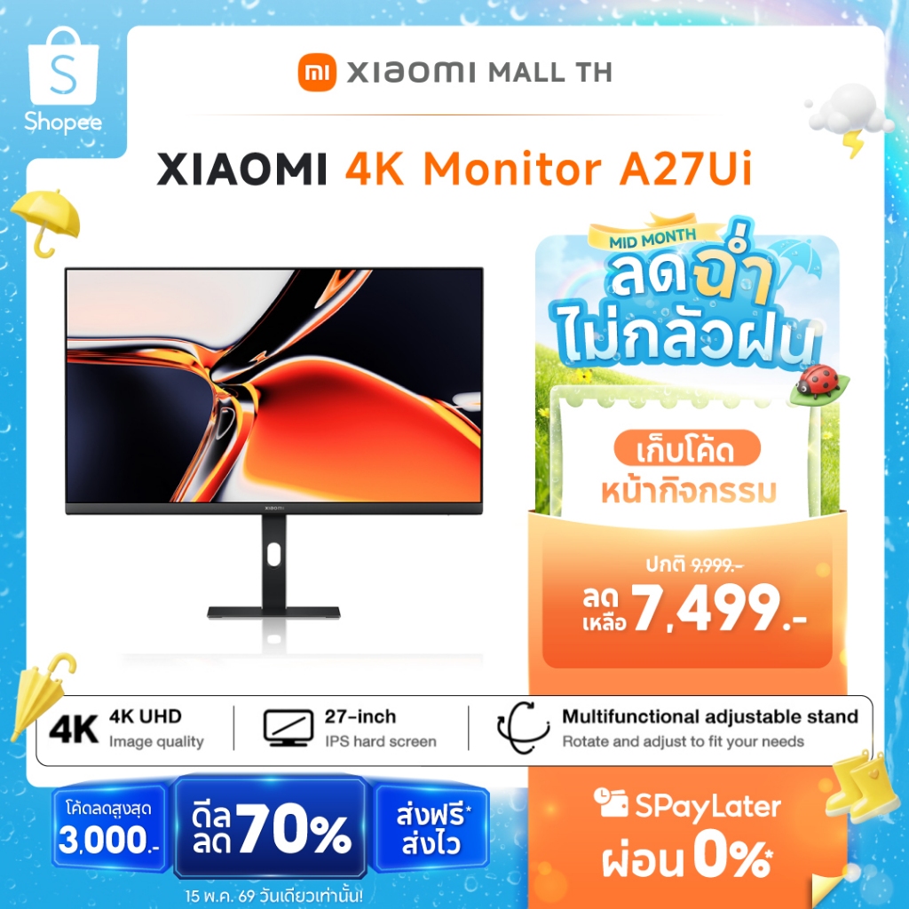[NEW IN] XIAOMI 4K Monitor A27Ui 2026 ความคมชัด 4K UHD 3840*2160 รองรับ HDR 10
