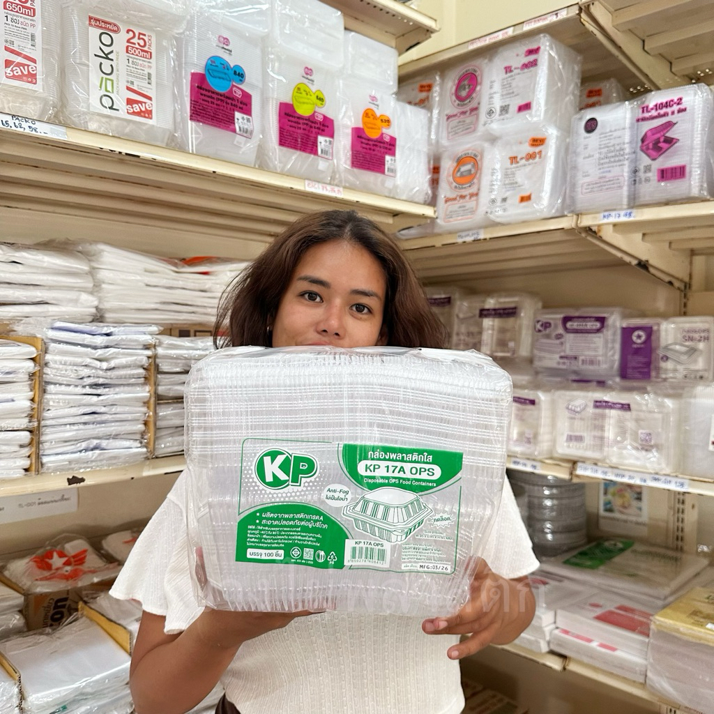 KP-17A กล่องใส OPS กล่องใส่ขนมไทย ใส่มะเขือเทศ เบเกอรี่ ฝาล็อคได้ ไม่เป็นไอน้ำ (100ใบ /แพ็ค )