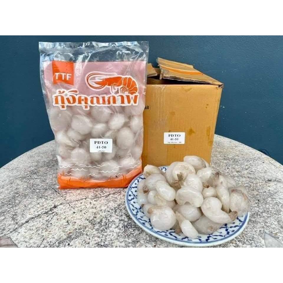 กุ้งเด้ง กุ้งแก้ว สด สะอาด   แพคละ 1000 กรัม รวมน่ำน้อค  ตัวกุ้งจะอยู่ที่ 700-800 กรัม