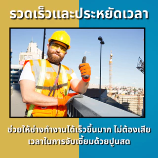 RIC เซี้ยมพีวีซี สีเทา ขนาด 8x16 มม. ยาว2เมตร 1กล่อง 100 เส้น และ แบ่งขาย 50 เส้น เซี้ยม pvc เซี้ยมสำเร็จpvc เซี้ยม pvc