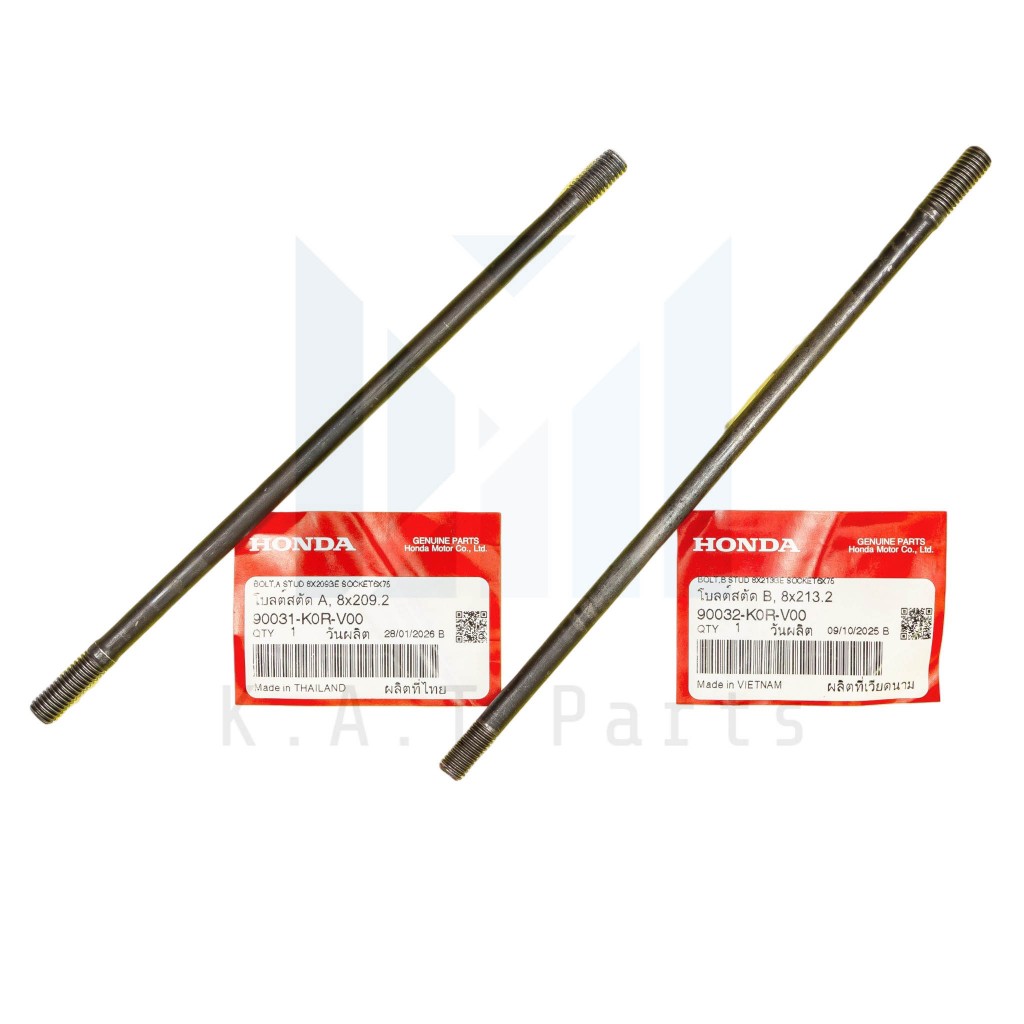 หลักเสื้อสูบ PCX160,Giorno,Lead แท้ศูนย์ (90031-K0R-V00),(90032-K0R-V00)