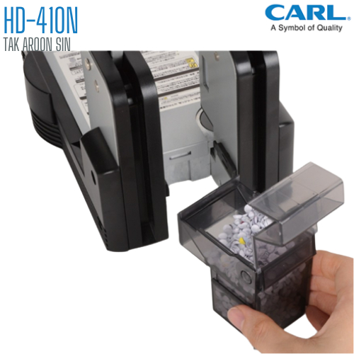 เครื่องเจาะกระดาษขนาดใหญ่พิเศษ CARL HD-410N ราคา ถูกที่สุด ดีลบีเคเค แกลเลอรีภาพที่ 4