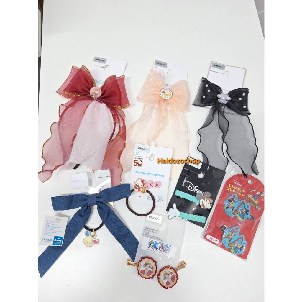 ราคาพิเศษ!! ยางรัดผม-กิ๊บ-ที่คาดผม Disney/Sanrio/OnePiece ลิขสิทธิ์แท้ จากญี่ปุ่น พร้อมส่งจากไทย