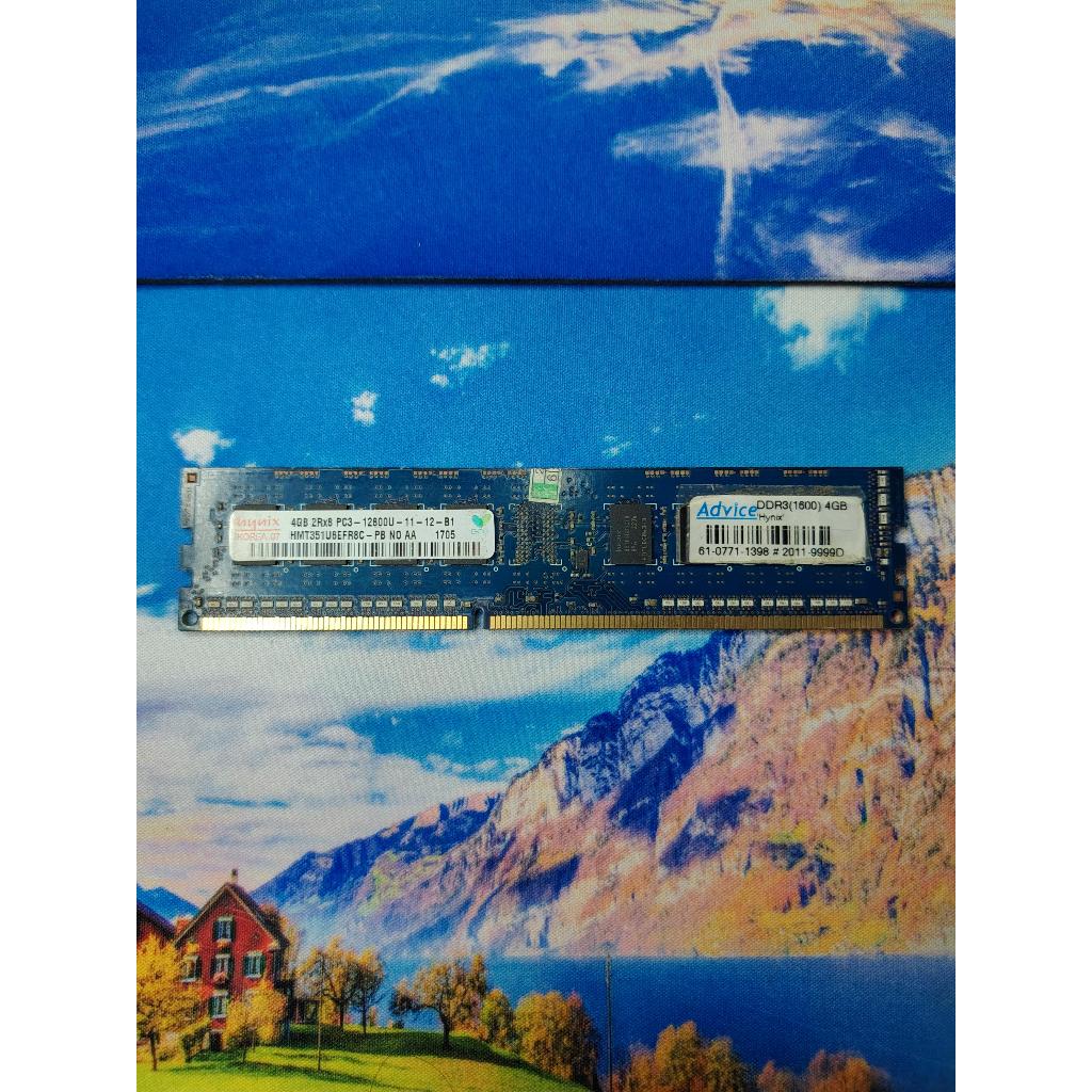 RAM PC DDR3 4GB Bus 1600 SK hynix