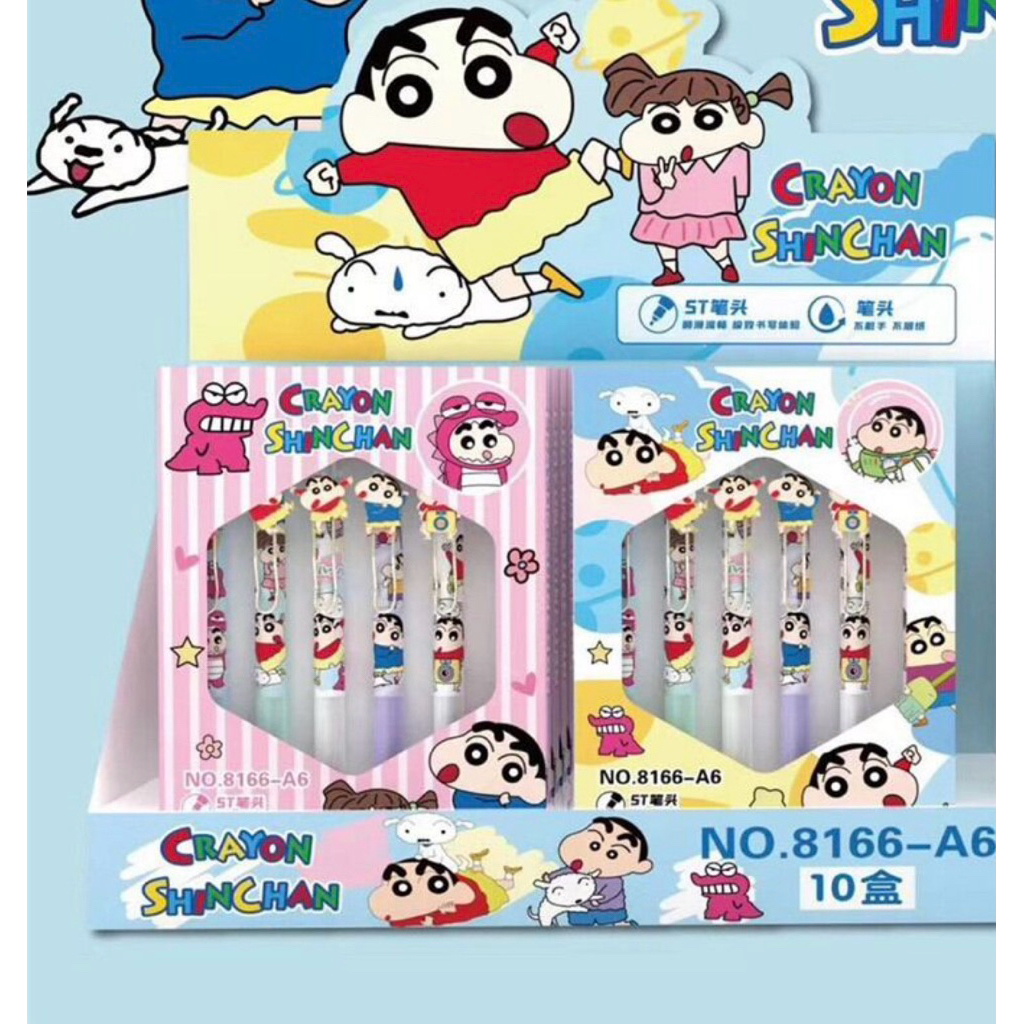 ปากกาชินจัง หมึกเจลสีน้ำเงิน