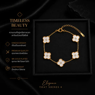 Madame luxury - สร้อยข้อมือผู้หญิง 6สี สไตล์เกาหลีเกาใจ สร้อยข้อมือแฟชั่น รหัสสินค้า B47