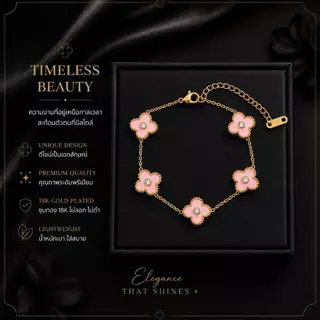 Madame luxury - สร้อยข้อมือผู้หญิง 6สี สไตล์เกาหลีเกาใจ สร้อยข้อมือแฟชั่น รหัสสินค้า B47
