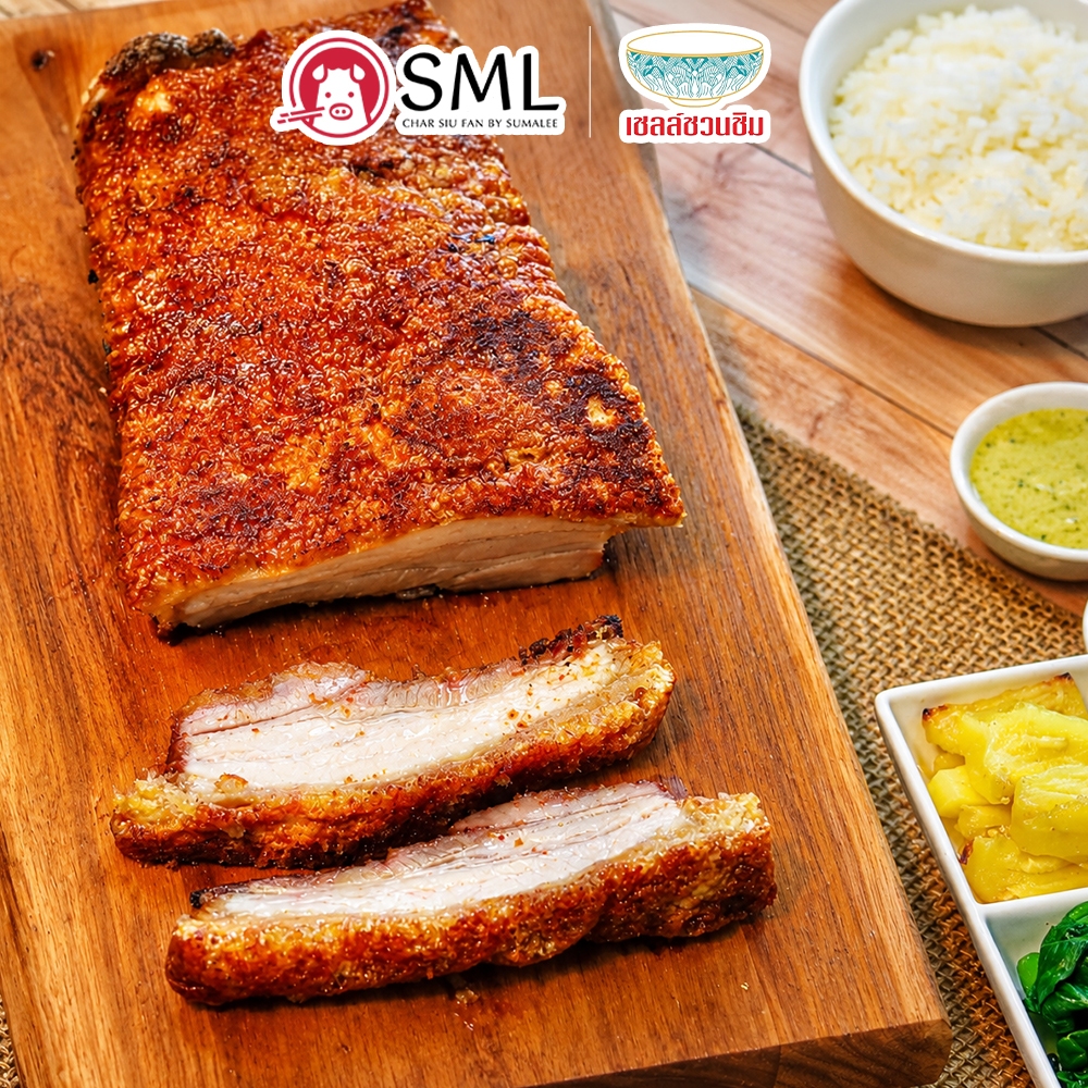 หมูกรอบฮ่องกง หมูกรอบ SML พร้อมทาน อบ100% ไม่ทอด   (ขนาด 150/350/650 กรัม)