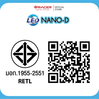 Racer โคมไฟดาวน์ไลท์ฝังฝ้า นาโน-ดี แอลอีดี แบบกลม แสงขาว , แสงเหลือง Downlight Nano-D Daylight , Warm White