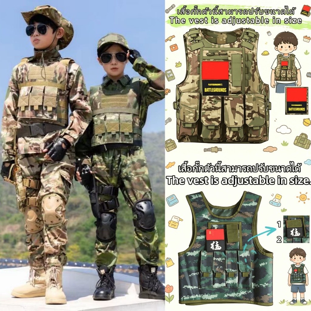 jqk ชุดทหารเด็ก ชุดอาชีพเด็ก (ชุด+หมวก+เข็มขัด) รุ่น MM025