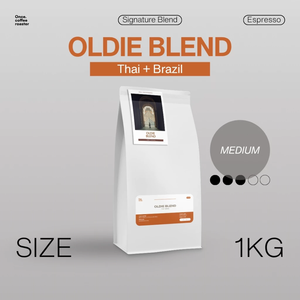 (1kg) เมล็ด Oldie Blend 🧡🤎 Thai Blends [Signature Blend] Espresso คั่วกลาง (ราคาประหยัด)