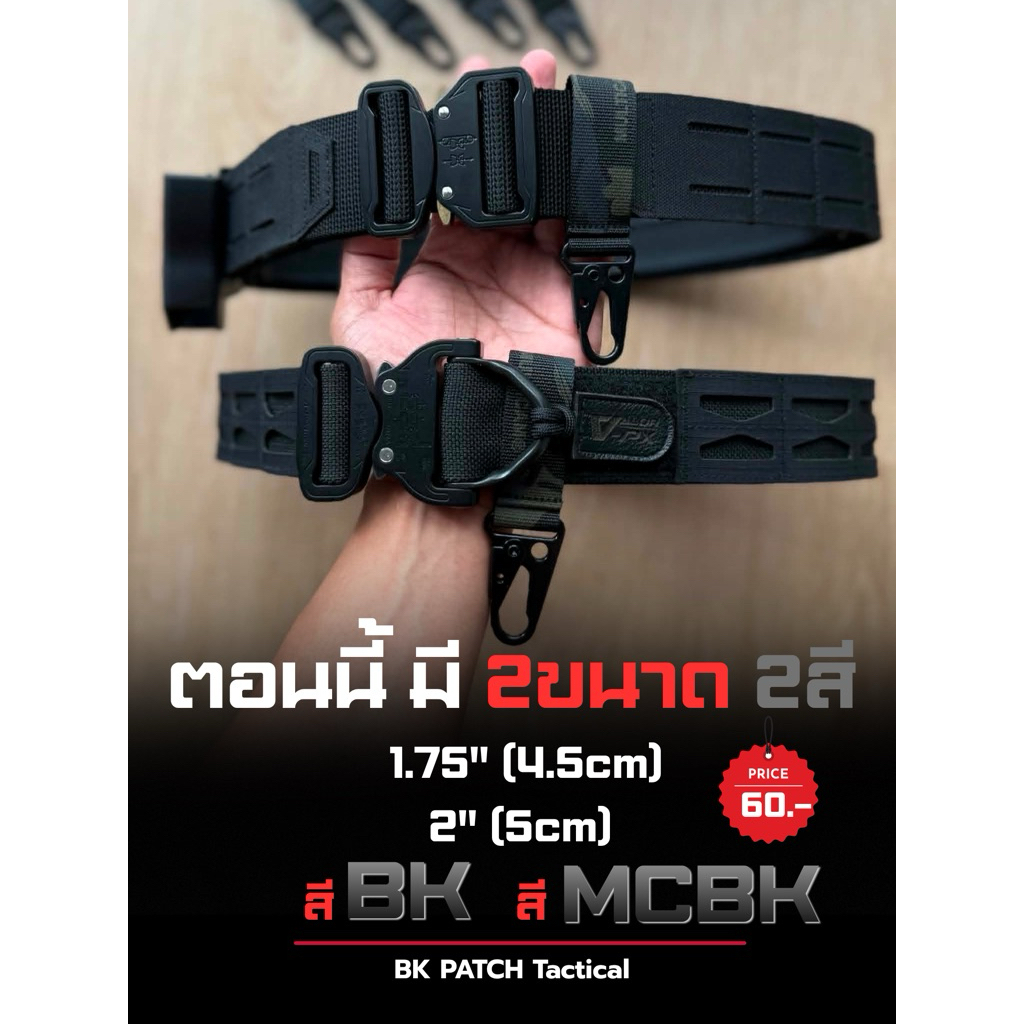 ห่วงเอาไว้เกี่ยวลูกกุญแจมือ ,ถุงมือ(มีพร้อมส่ง) – โปรปัง