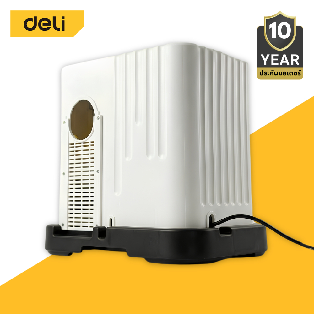 Deli ปั๊มน้ำ ปั๊มน้ำอัตโนมัติ ปั๊มน้ำ แรงส่งน้ำ 45 เมตร 550W มอเตอร์ทองแดง รับประกันมอเตอร์ 10 ปี Booster Pump
