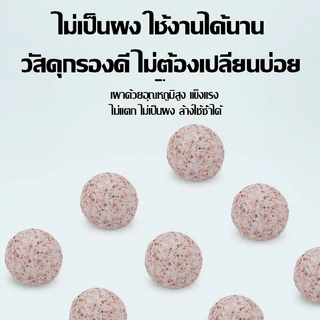 ลูกกรองเพาะแบคทีเรียคุณภาพสูง น้ำใสเร็ว ไม่แตกไม่เป็นผง ช่วยทำให้น้ำใส บรรจุในถุงตาข่าย วัสดุกรองตู้ปลา