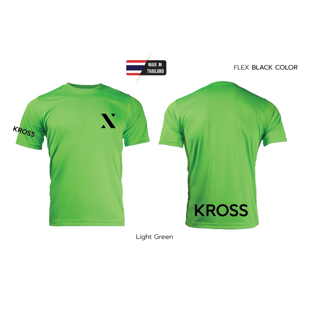 KROSS Active Sport Shirt