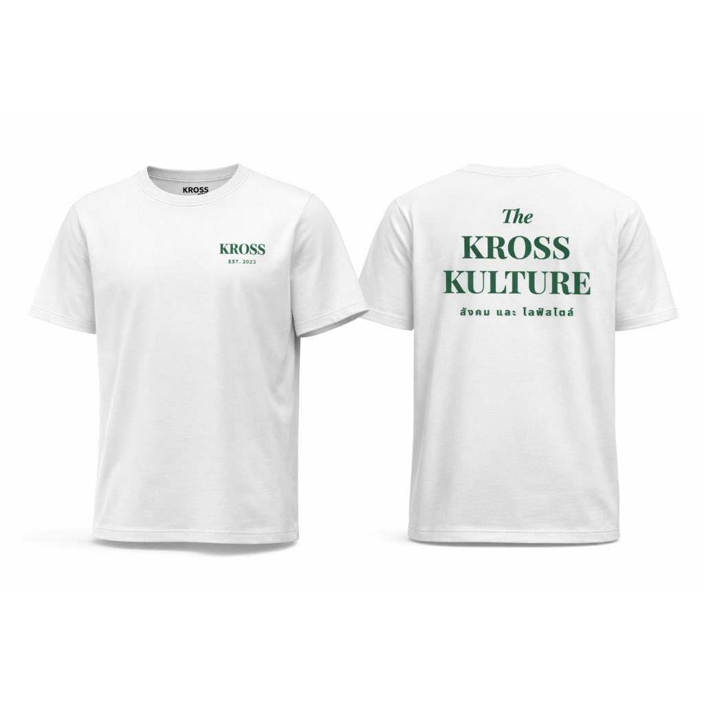 Kross Lifestyle T-shirt