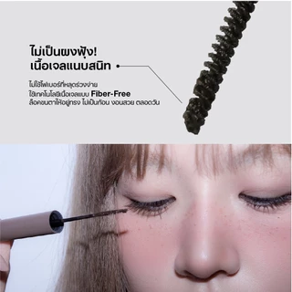 mude Inspire Skinny Curling Mascara | mude Official Store 4.5ml