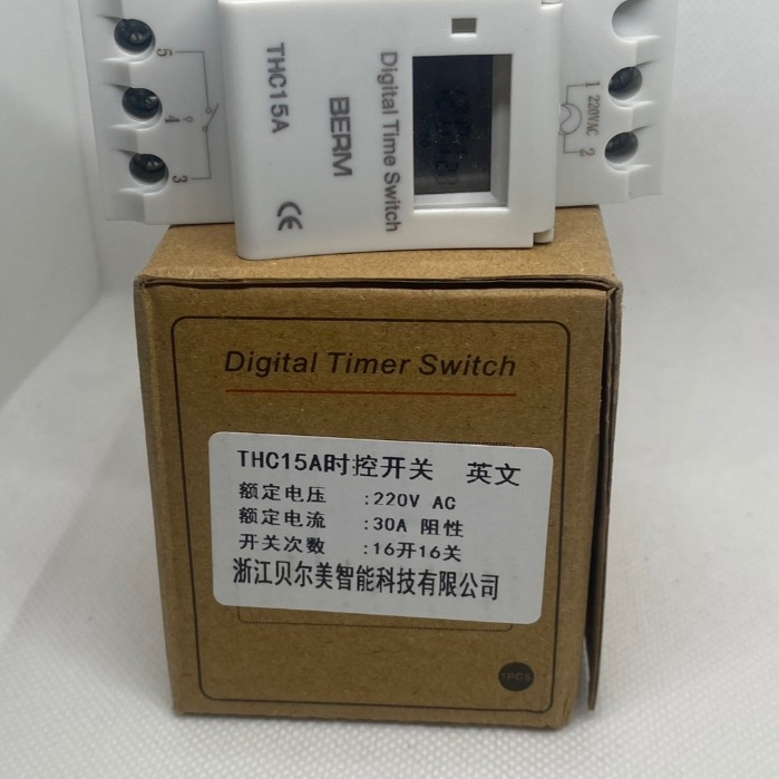 THC15A/THC15 Electronic Digital Timer Switch Relay Control 220V