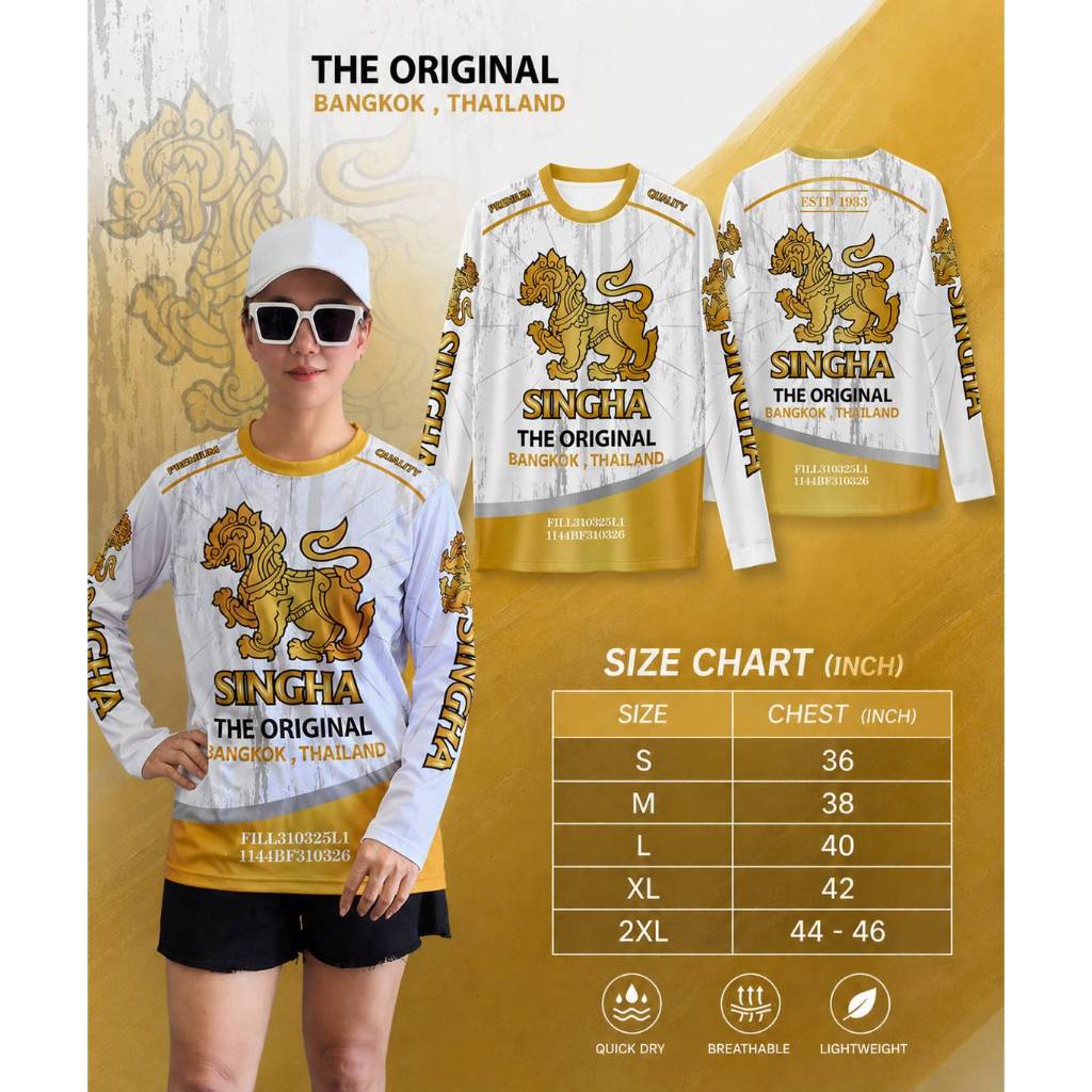 เสื้อ แขนสั้น+แขนยาว ลาย SINGHA THE ORIGINAL