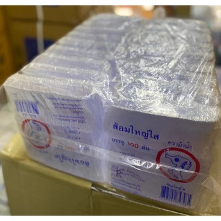 (ยกห่อ) ช้อนยาวส้อมยาวตราม้าน้ำ สีขาว สีใส สีดำ ห่อละ100ชิ้น 1ห่อใหญ่มี20ห่อ(2000ชิ้น)