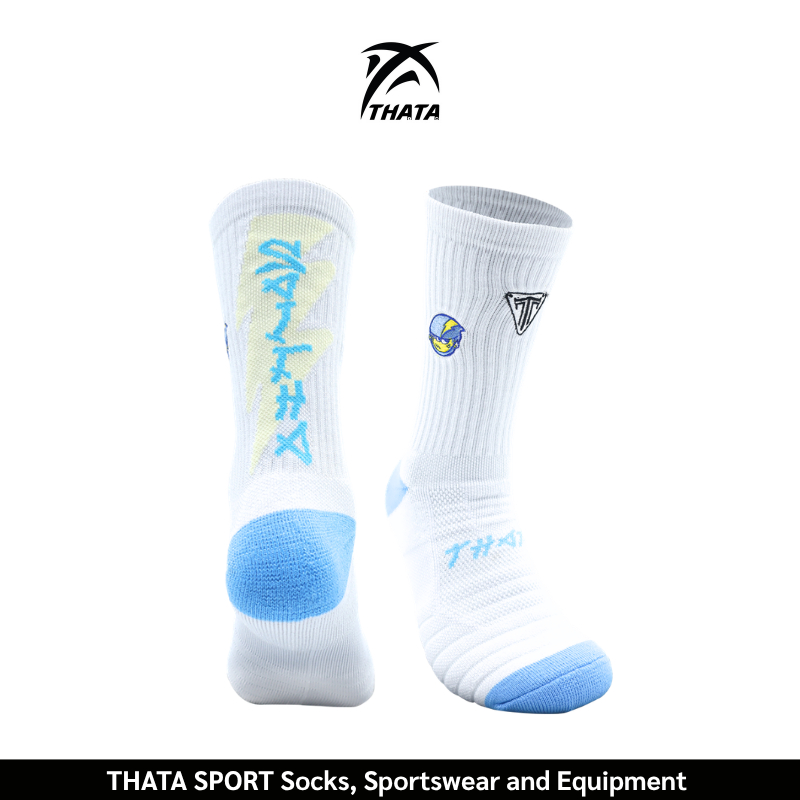 THATA Basketball Open White ถุงเท้าบาสเกตบอล THATA x SAIFHA รุ่นแข่งขัน