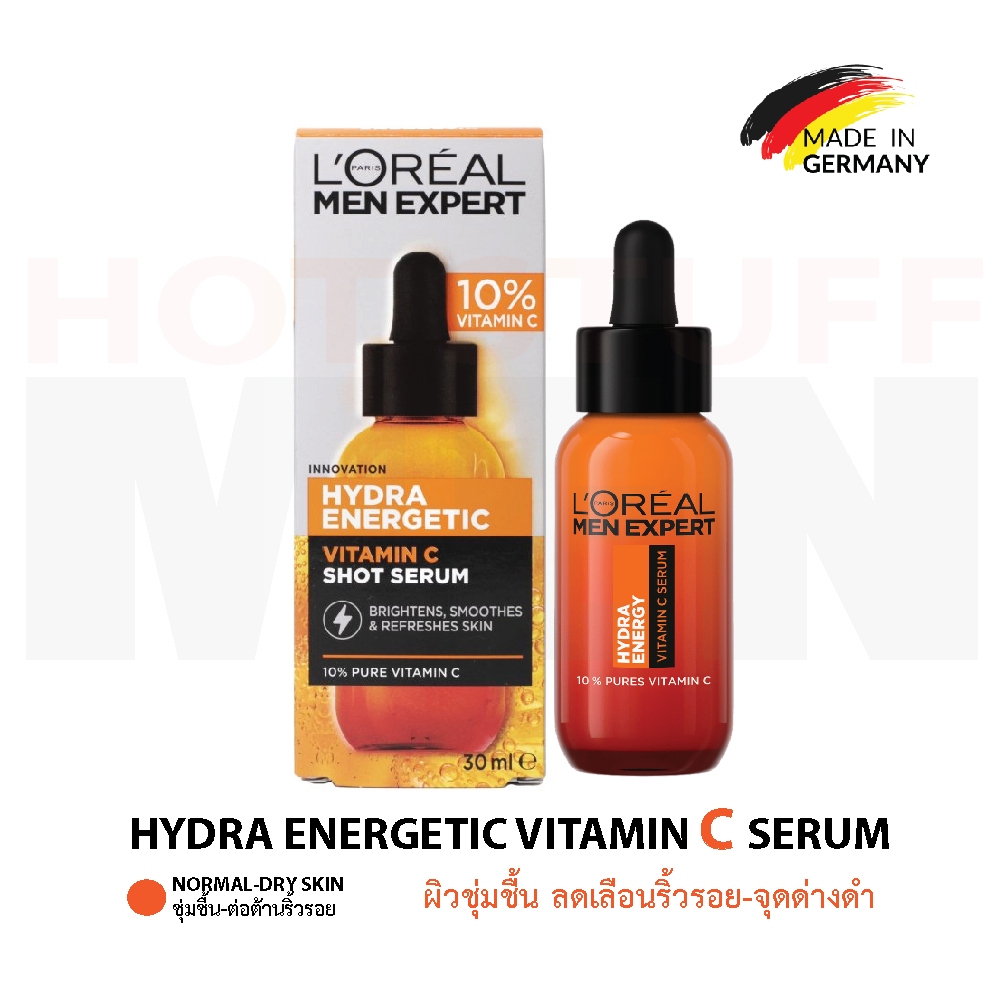 Exp. 2028 Men Expert Hydra Energetic Face Care Duo