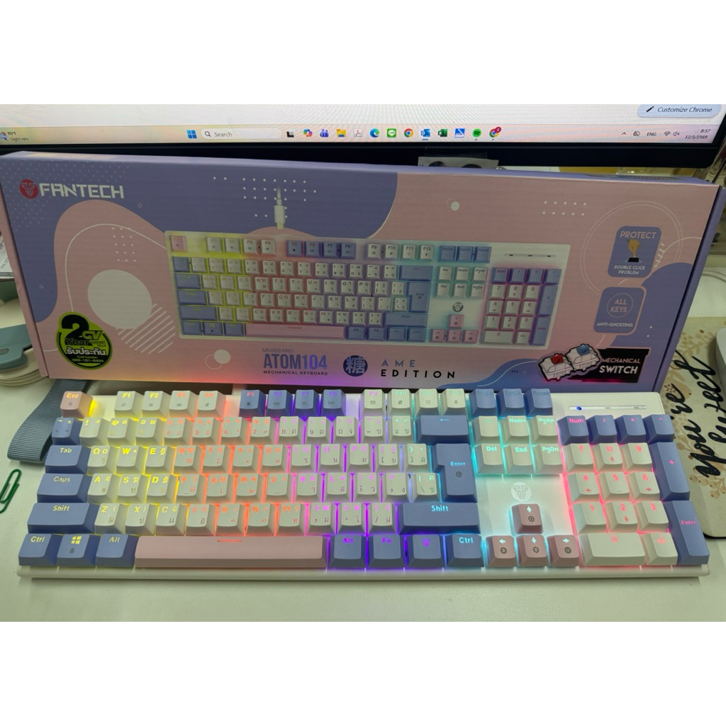 ส่งต่อ Keyboard Fanteah MK889 Pro Atom104