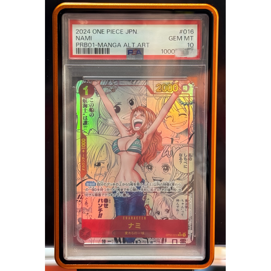PSA | PRB01 NAMI MANGA ALTERNATE ART [GEM MT 10] + Case