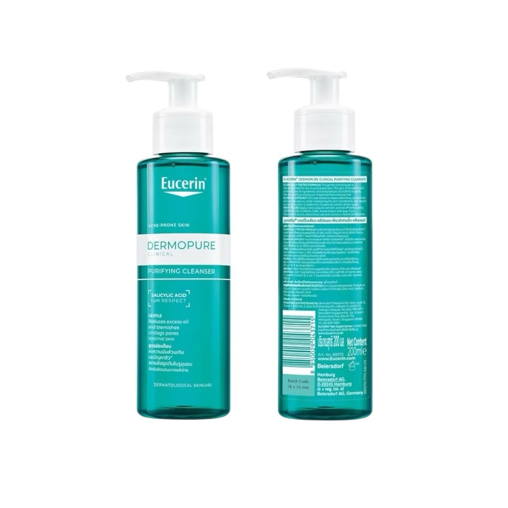 [Exp.2028] Eucerin Dermopure Clinical Purifying Cleanser gel 200-400ml​