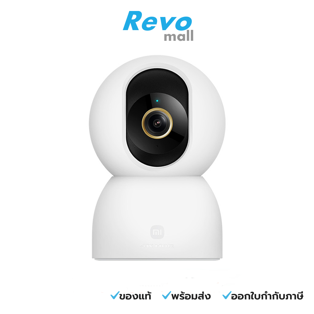 Xiaomi Smart Camera C701 EU กล้องวงจรปิด รุ่น BHR07X7EU