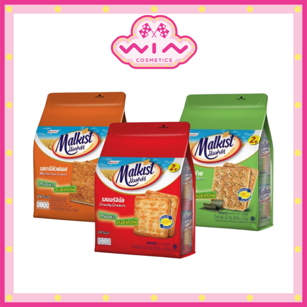 Malkist มอลคิสท์ แครกเกอร์ (14 กรัมX24 ซอง) กรอบ หอม อร่อย มีหลายรสให้เลือก