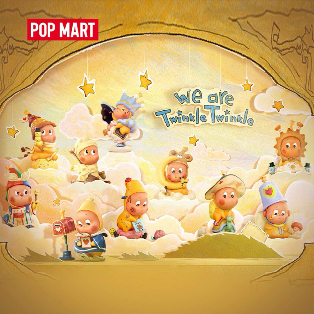 พร้อมส่ง 🌈 เช็คการ์ด ไม่แกะตัว Popmart we are twinkle twinkle