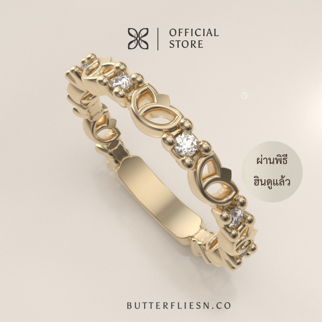 BUTTERFLIESN.CO  แหวนพระแม่ลักษมี Luckshmi Shine 2026 เสริมมงคลด้าน การเงิน ความรัก โชคลาภ