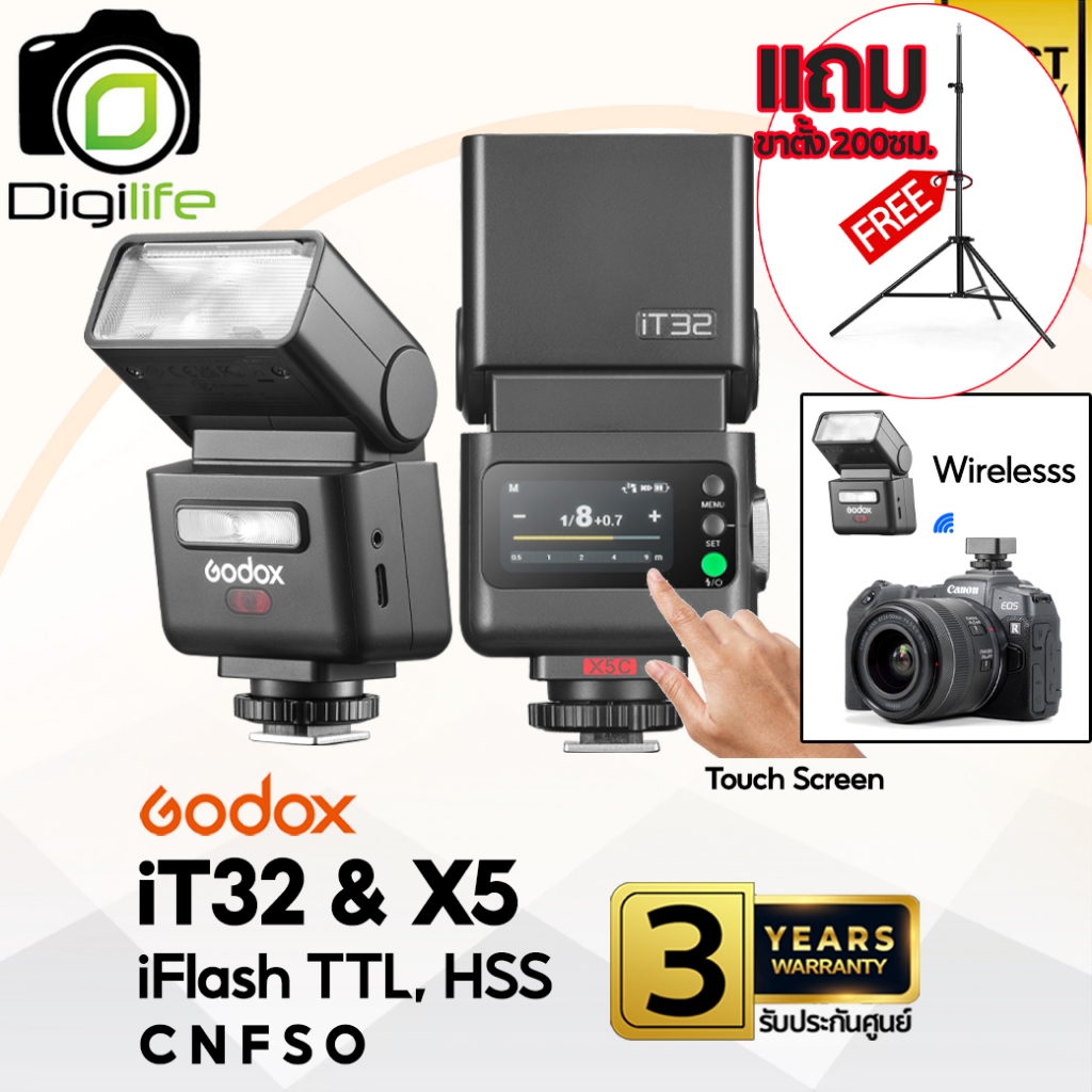 Godox Flash iT32 & X5 - TTL HSS iFlash, Pocket Flash Lithium Battery (Leica, MA02 ) / Digilife Thailand