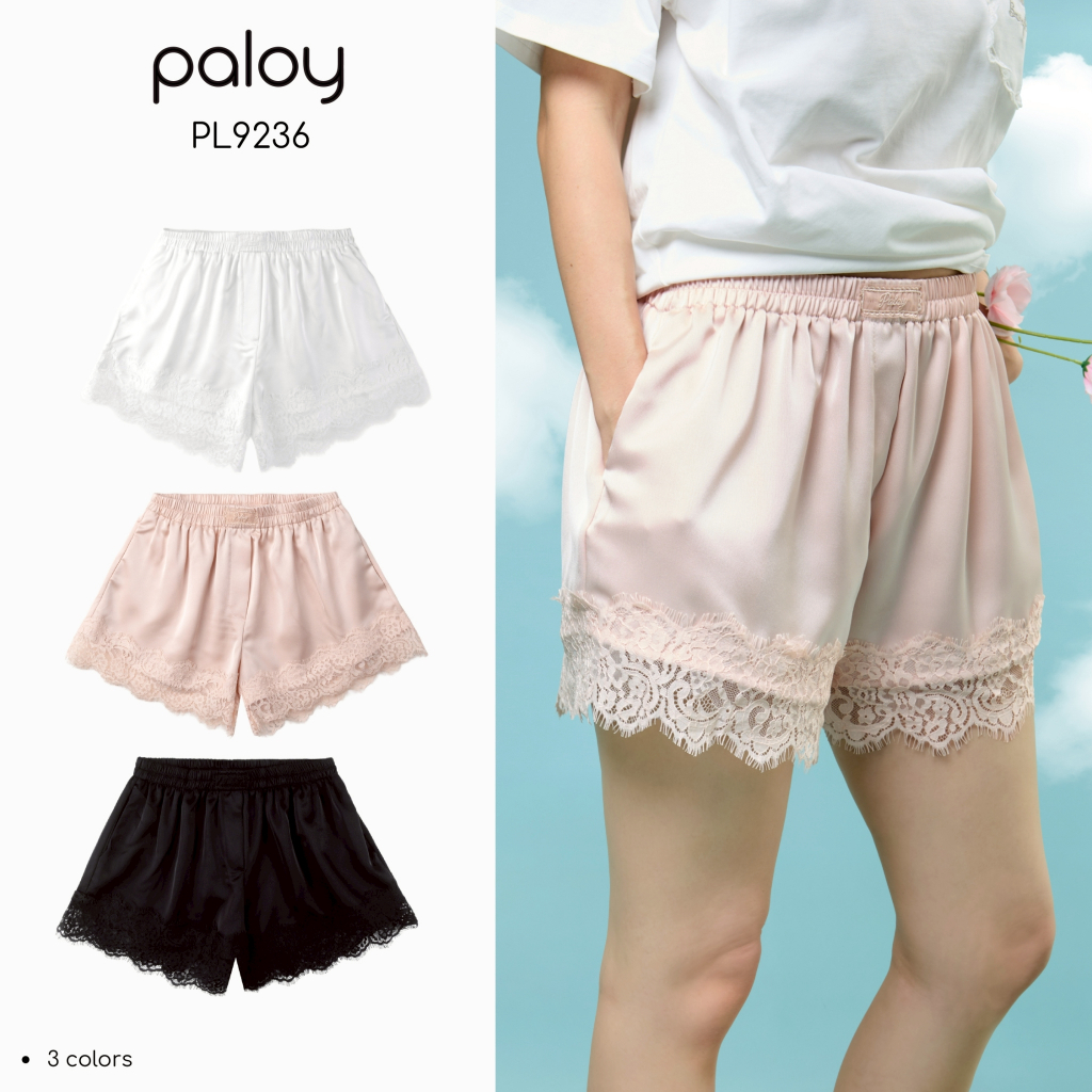 Paloy - PL9236 Rosie Lace กางเกงขาสั้นเอวสม็อคปลายขาลูกไม้