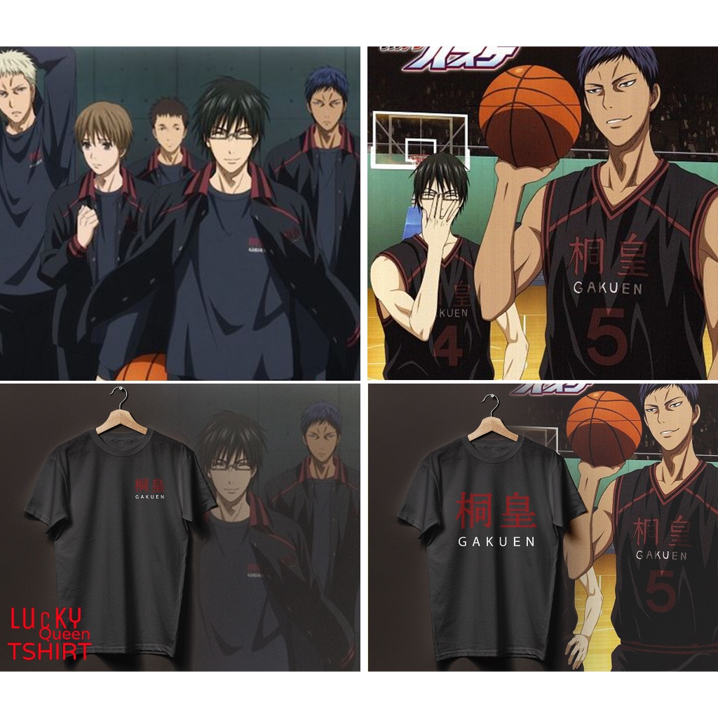 เสื้อยืด Logo Gakuen เสื้อลำลองซ้อมทีม เสื้อทีมของ อาโอมิเนะ ไดกิ จากการ์ตูนเรื่อง Kuroko No Basuke